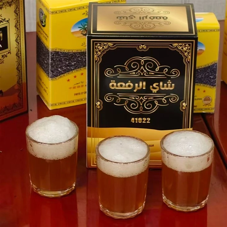 Smooth And Mellow Taste Of Traditional Green Tea price