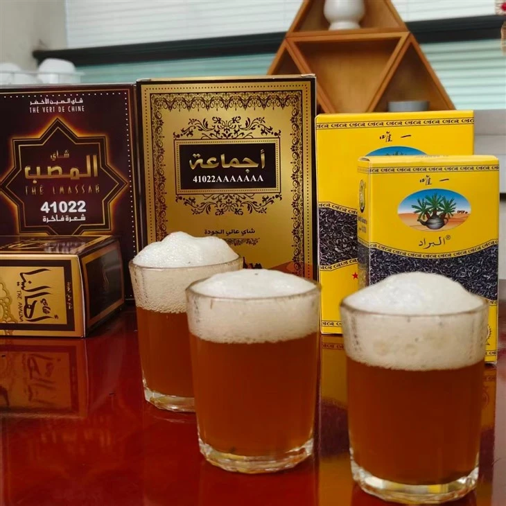 Smooth And Mellow Taste Of Traditional Green Tea best